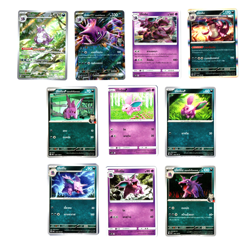 [Private Listing] Pokemon Card Set - Image 1