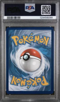 PSA 10 Umbreon VMAX TG23/TG30 Brilliant Stars FA Pokemon Card Trainer Gallery - Image 2