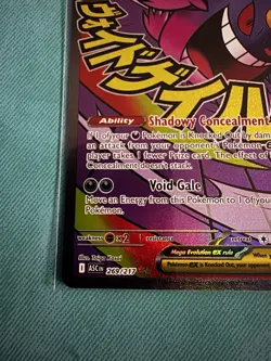 Mega Gengar Ex Ascended Hero’s Pokemon TCG Card NM - Image 3