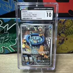 Pokemon Squirtle TCG Illustration Card 148/142 Stellar Crown - CGC 10 English - Image 1