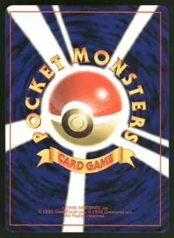 Pokemon Tcg Misty's Starmie #121 Pokemon Japanese Leaders' Stadium NM - Image 2