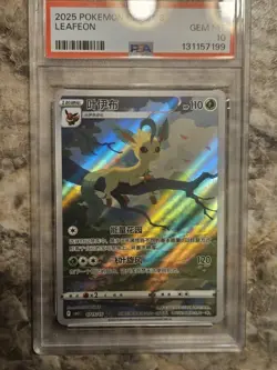Pokemon 2025 Simplified Chinese CBB2 C-Gem Pack Vol 2 Leaflet, PSA 10 - Image 1