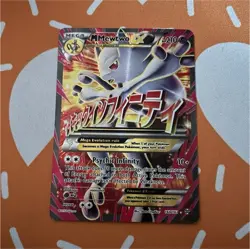 Pokemon M Mewtwo EX Mega Full Art Ultra Rare Holo Breakthrough 160/162 210 HP - Image 1
