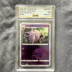 Pokemon TCG Espeon GEM PACKS VOL. 2 Chinese Stamped AGS 10 Graded Card - Image 1