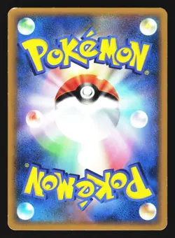 Wailmer 022/080 Common Clash at the Summit L3 2010 Pokemon Japanese MP - Image 2