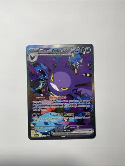 Pokemon TCG - Team Rocket's Crobat ex 234/182 - Sv10: Destined Rivals - Image 2