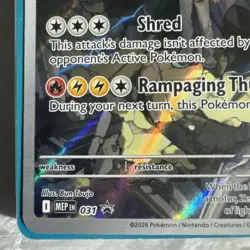 N's Zekrom #31 Promo Ascended Hero's ETB Pokemon Center Sealed - Image 2