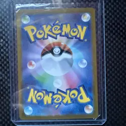Charmeleon 169/165 AR Sv2a: Pokemon Scarlet & Violet 151 Holo (Japanese) - Image 2