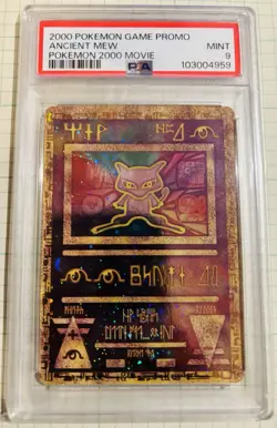 ANCIENT MEW POKEMON 2000 MOVIE - PSA 9 MINT 2000 POKEMON GAME PROMO - Image 1