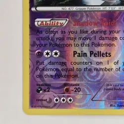 Dusknoir 40/106 Reverse Holo Rare XY Flashfire NM Pokemon - Image 4