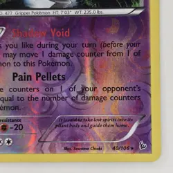 Dusknoir 40/106 Reverse Holo Rare XY Flashfire NM Pokemon - Image 5