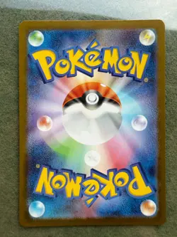 Tohoku's Pikachu 260/SV-P Japanese Pokemon Center 2025 Promo NM - Image 2