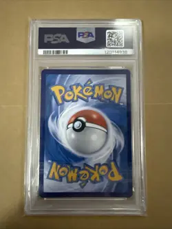2025 POKEMON SIMPLIFIED CHINESE CBB1 C-GEM VOL 1 CAPTAIN PIKACHU PSA 10 - Image 2