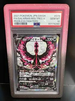 Pokemon Galarian Moltres V Peerless Fighters 078/070 SR Holo Japanese PSA 10 - Image 1