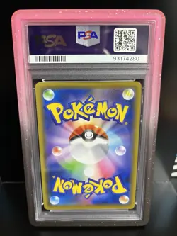 Pokemon Galarian Moltres V Peerless Fighters 078/070 SR Holo Japanese PSA 10 - Image 2