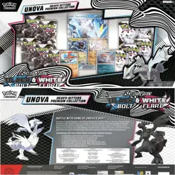 Pokemon Unova Heavy Hitters Premium Collection (x2) - Image 1