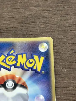 Masquerain Undone Seal 012/083 Vintage Pokemon Card Japanese ADV 2004 - Image 4