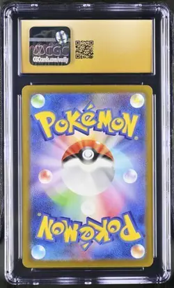 👻👻👻 CGC 10 PRISTINE Gengar ex 047/071 Wild Force 2024 Pokemon Card - Image 2