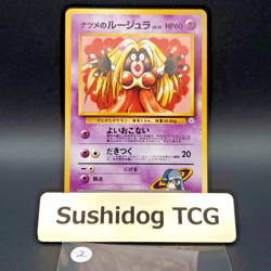 Sabrina's Jynx No.124 Banned Artwork Gym Challenge 1996 Japanese Pokemon Card #2 - Image 1