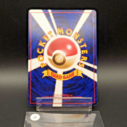 Sabrina's Jynx No.124 Banned Artwork Gym Challenge 1996 Japanese Pokemon Card #2 - Image 3