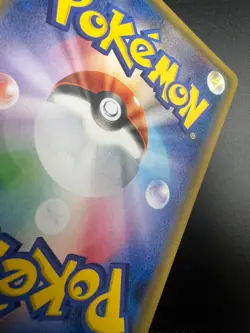 Tohoku's Pikachu - 088/SM-P - Pokemon Sun Moon Promos Card Japanese SM-P LP - Image 3