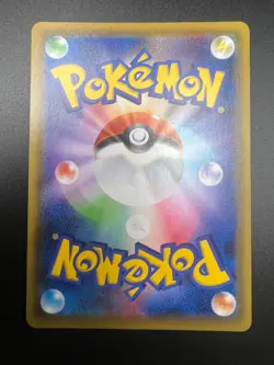 Galarian Moltres V - 078/070 - Pokemon Matchless Fighter Card Japanese S5a NM - Image 2