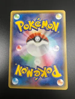 Mega Tokyo's Pikachu - 098/XY-P - Pokemon XY Promo Card Japanese XY HP - Image 2