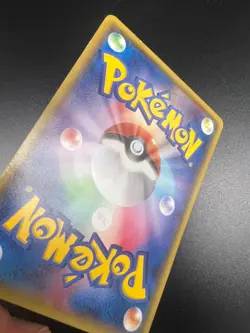 Mega Tokyo's Pikachu - 098/XY-P - Pokemon XY Promo Card Japanese XY HP - Image 3