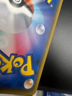 Rowlet - 290/SM-P - Pokemon Sun Moon Promos Card Japanese SM-P NM - Image 3