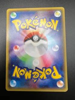 Mega Tokyo's Pikachu - 098/XY-P - Pokemon XY Promo Card Japanese XY LP - Image 3