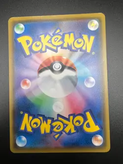 Eevee - 287/SM-P - Pokemon Sun Moon Promos Card Japanese SM-P NM - Image 3