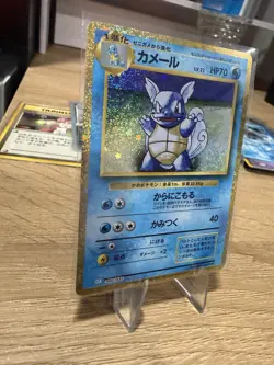 Wartortle 002/032 LP-NM Holo Pokemon Classic Collection Japanese Card - Image 2
