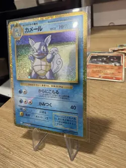 Wartortle 002/032 LP-NM Holo Pokemon Classic Collection Japanese Card - Image 3