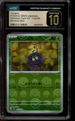 CGC 10 PRISTINE Pokemon Tangela Pokemon Card 151 Reverse Holo 114/165 Japanese - Image 1