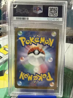 PSA 10 Eevee ex SAR 223/187 sv8a Terastal Festival Japanese 2024 Pokemon Card - Image 2