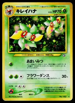 Bellossom No. 182 Holo Rare Neo Genesis Pokemon Japanese Heavily Played - Image 1