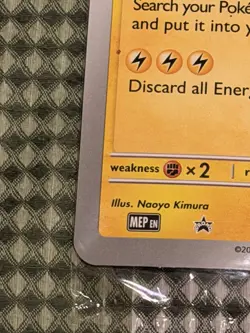 Pokemon TCG Pikachu At The Museum Jumbo Promo National History Card Sealed - Image 5
