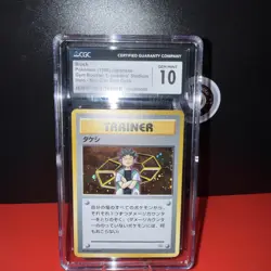 1998 Pokemon Brock Holo Trainer Japanese Nivi City Gym Deck CGC 10 Pop 13 🪨✨ - Image 1