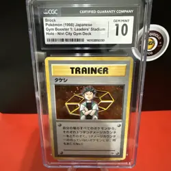 1998 Pokemon Brock Holo Trainer Japanese Nivi City Gym Deck CGC 10 Pop 13 🪨✨ - Image 2