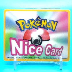 Pokemon Nice Card No.S094 Kecleon Nintendo Pokemon Channel Japan Anime F/S - Image 2