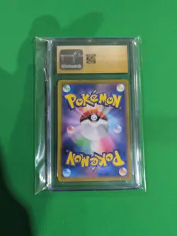 Onix 010/032 Pokemon TCG Classic: Venusaur Holo (Japanese) - Image 2