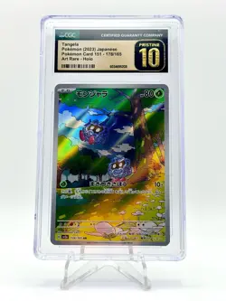 2023 POKEMON JPN 151 AR ART RARE TANGELA 178/165 CGC PRISTINE 10 - Image 1