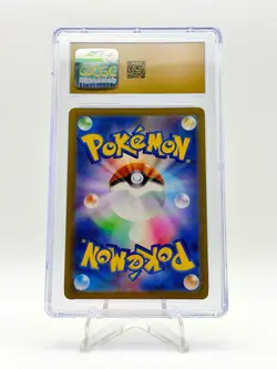 2023 POKEMON JPN 151 AR ART RARE TANGELA 178/165 CGC PRISTINE 10 - Image 2