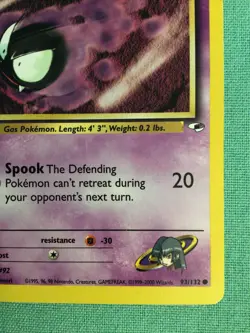 Pokemon 1st Edition Gym Heroes Sabrina's Gastly Common (93/132) - Image 5