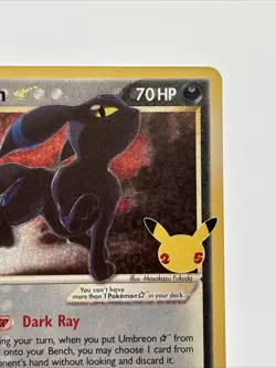 PSA 10 Worthy Umbreon Gold Star 17/17 Pokemon Celebrations PACK FRESH NM+ - Image 3