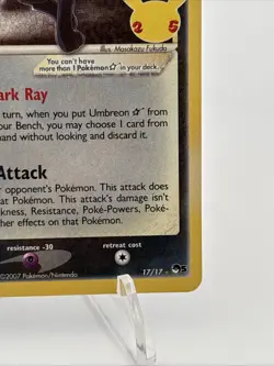 PSA 10 Worthy Umbreon Gold Star 17/17 Pokemon Celebrations PACK FRESH NM+ - Image 4