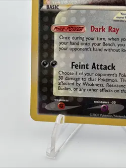 PSA 10 Worthy Umbreon Gold Star 17/17 Pokemon Celebrations PACK FRESH NM+ - Image 5