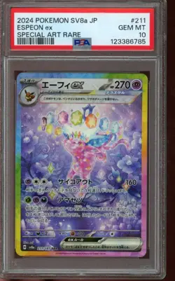 PSA 10 GEM MINT Pokemon Espeon ex Terastal Festival ex 211/187 Japanese - Image 1