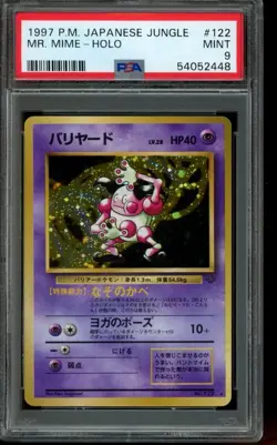 PSA 9 MINT Pokemon Mr. Mime Jungle Holo 122/128 Japanese - Image 1