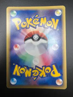 Charmander - 004/018 - Pokemon McDonalds Promo Japanese 2002 NM - Image 3